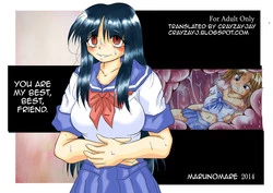 Download Watashi no Naka ni Iru Daisuki na Daisuki na Tomodachi