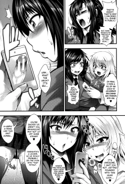 Page 139 of Enjyo-Kosai