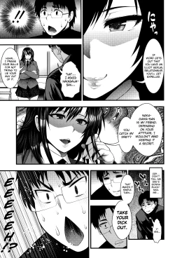 Page 141 of Enjyo-Kosai