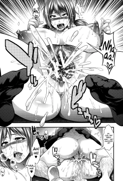 Page 17 of Enjyo-Kosai