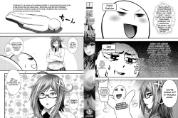 Page 2 of Enjyo-Kosai