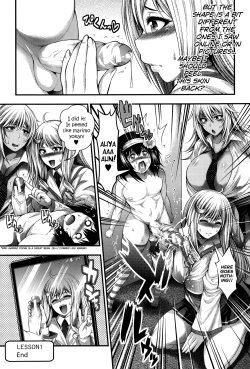 Page 59 of Enjyo-Kosai