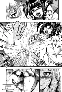 Page 63 of Enjyo-Kosai