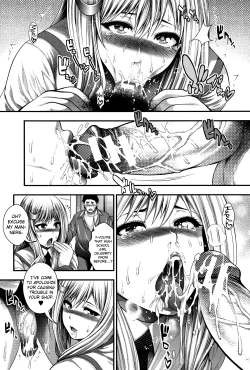 Page 67 of Enjyo-Kosai