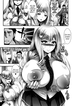 Page 68 of Enjyo-Kosai