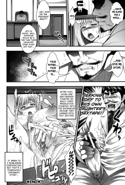 Page 86 of Enjyo-Kosai