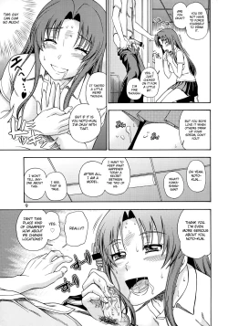 Page 8 of Ami-chan no Sakutto Yacchauzo
