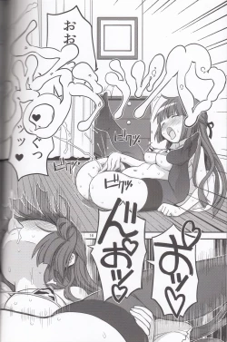 Page 15 of Futanari Sketch 3