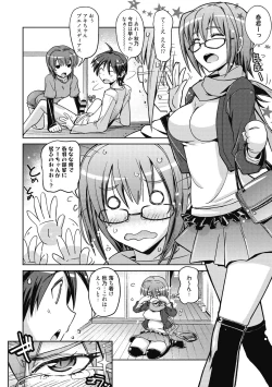 Page 121 of Sweet Meet