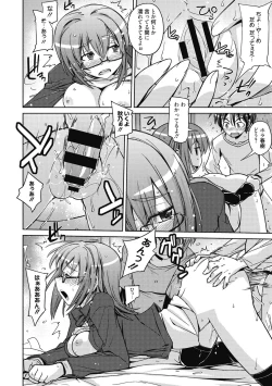 Page 127 of Sweet Meet