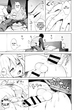 Page 16 of ooo Shinai to Derarenai Heya