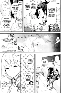 Page 4 of ooo Shinai to Derarenai Heya