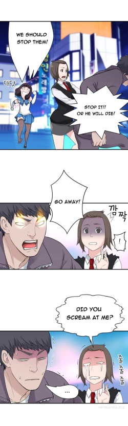 Page 102 of Tissue Thieves Ch.1-11