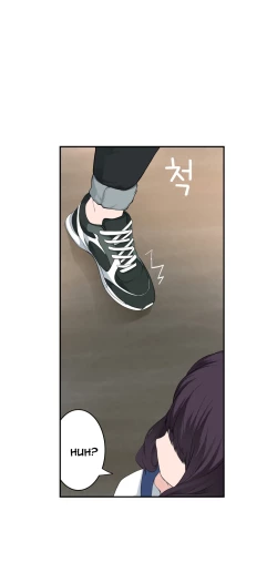 Page 267 of Tissue Thieves Ch.1-11