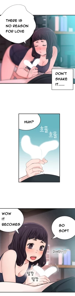 Page 286 of Tissue Thieves Ch.1-11