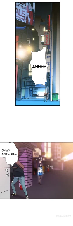 Page 74 of Tissue Thieves Ch.1-11