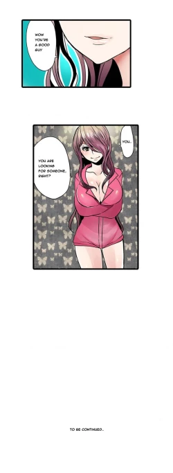 Page 101 of Shameful Vending Machine  Ch.1-15