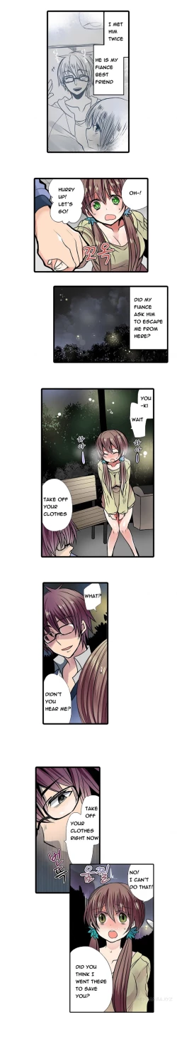 Page 129 of Shameful Vending Machine  Ch.1-15