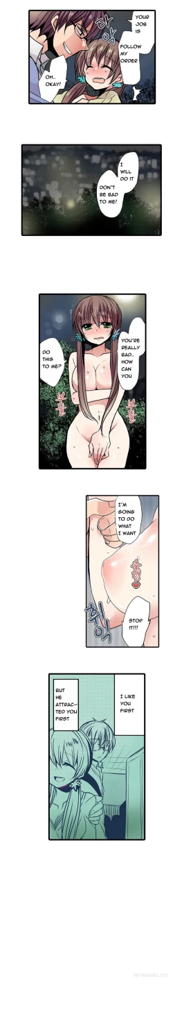 Page 130 of Shameful Vending Machine  Ch.1-15