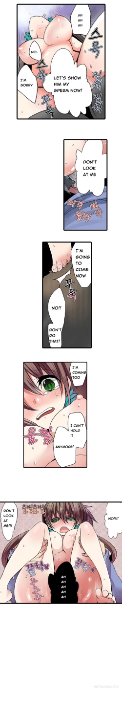 Page 139 of Shameful Vending Machine  Ch.1-15