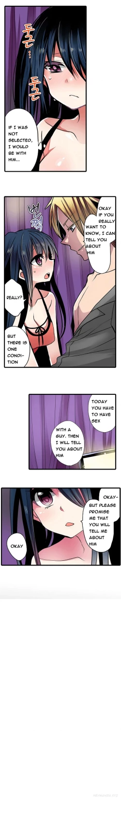 Page 146 of Shameful Vending Machine  Ch.1-15