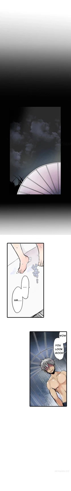 Page 147 of Shameful Vending Machine  Ch.1-15