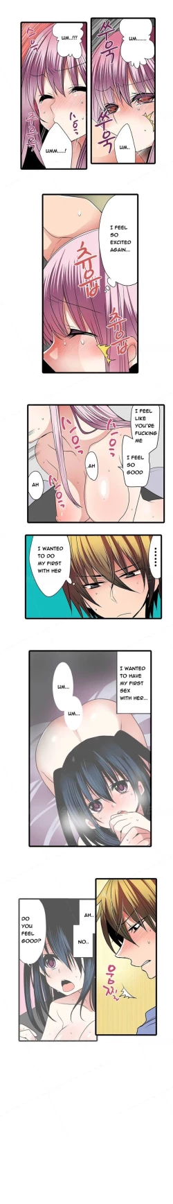 Page 61 of Shameful Vending Machine  Ch.1-15