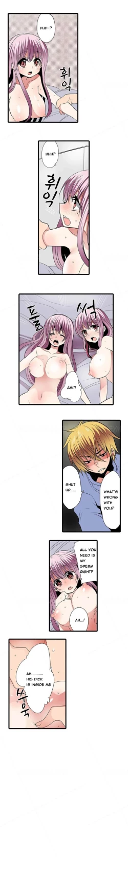 Page 62 of Shameful Vending Machine  Ch.1-15