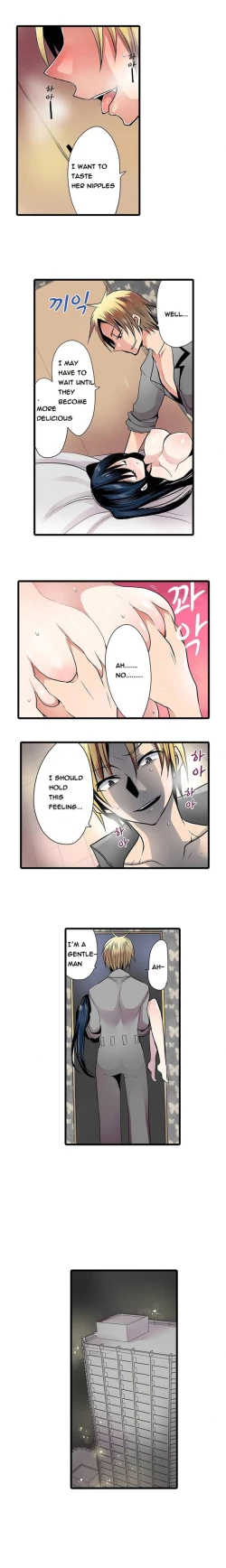 Page 68 of Shameful Vending Machine  Ch.1-15