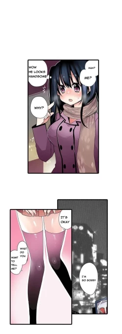 Page 6 of Shameful Vending Machine  Ch.1-15