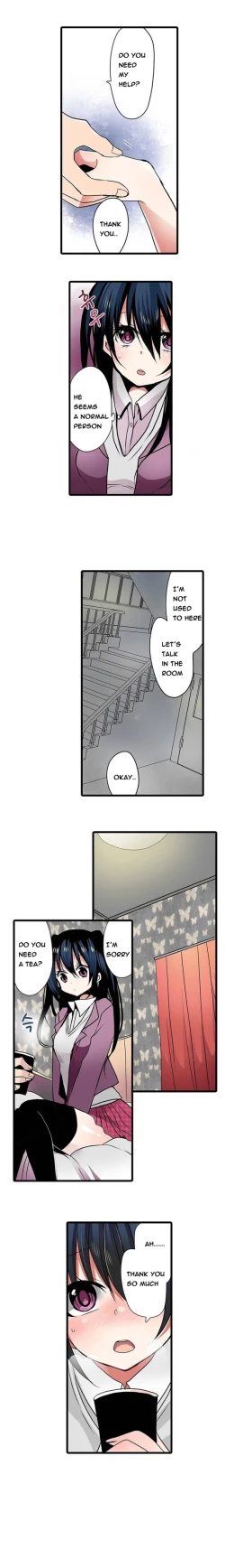 Page 74 of Shameful Vending Machine  Ch.1-15