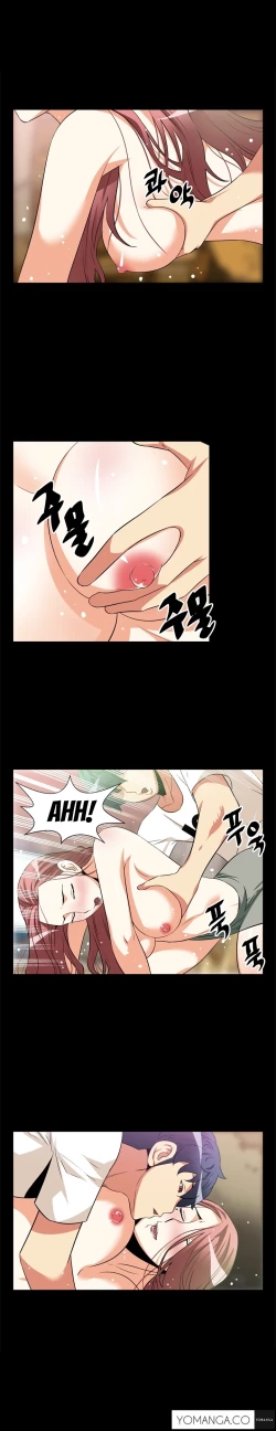 Page 167 of Love Parameter Ch.1-53