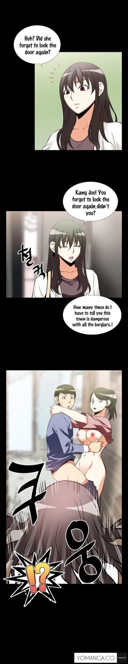 Page 205 of Love Parameter Ch.1-53