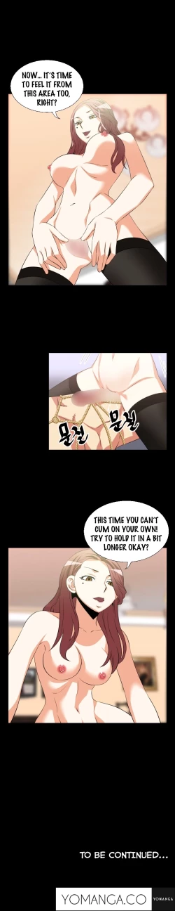 Page 374 of Love Parameter Ch.1-53