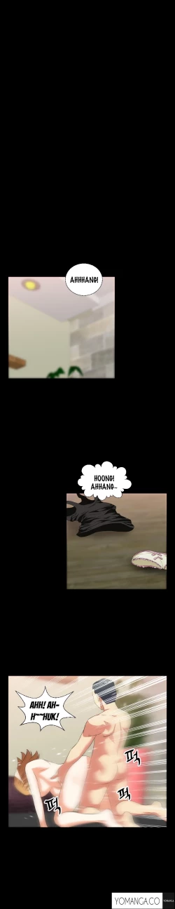 Page 469 of Love Parameter Ch.1-53