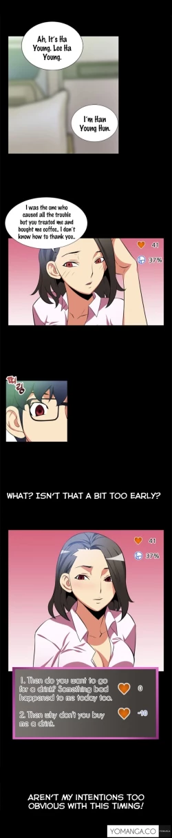 Page 50 of Love Parameter Ch.1-53