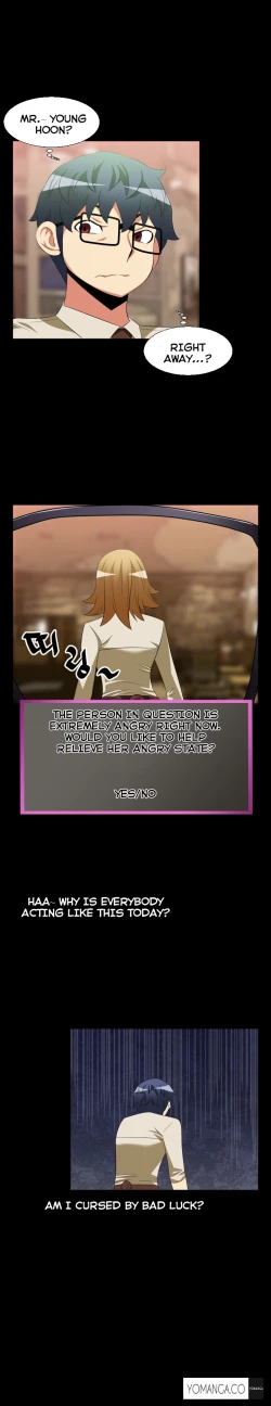 Page 520 of Love Parameter Ch.1-53