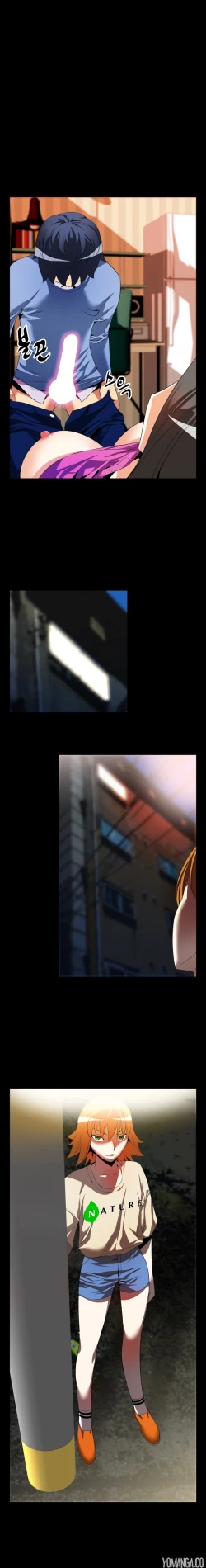 Page 656 of Love Parameter Ch.1-53