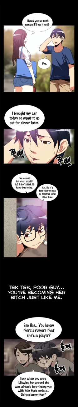 Page 75 of Love Parameter Ch.1-53