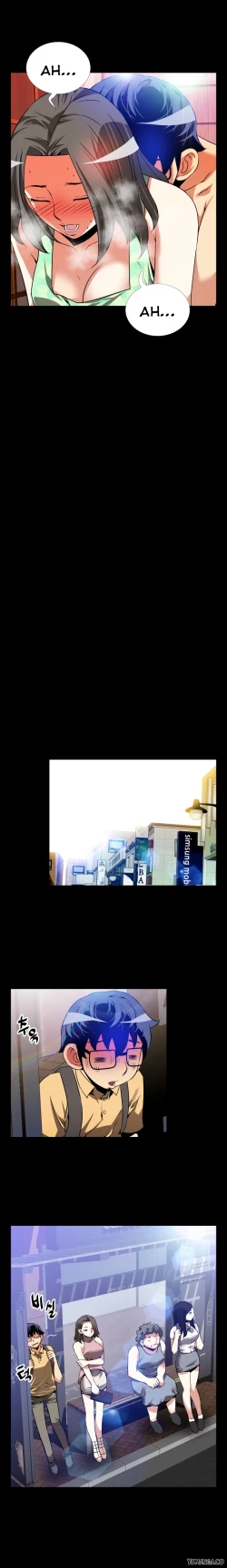 Page 793 of Love Parameter Ch.1-53