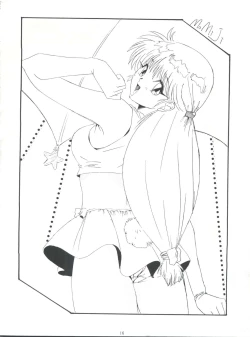 Page 15 of Fight Jyuppatsu