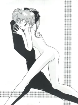 Page 4 of Fight Jyuppatsu