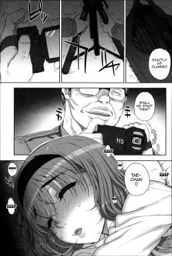 Page 123 of Otome Netoria - Maiden NeTRia