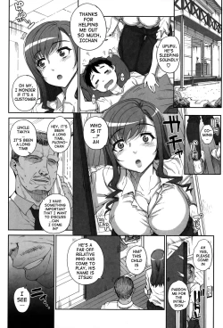 Page 9 of Otome Netoria - Maiden NeTRia