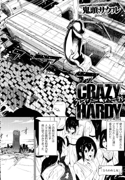 Page 279 of COMIC EXE 01