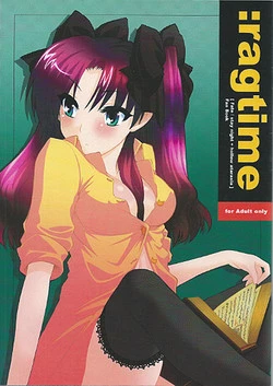 (C71) [Shinpakusu Teika (Usami Rui)] :rag time (Fate/stay night)