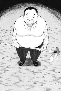 Page 108 of COMIC Potpourri Club 2004-04