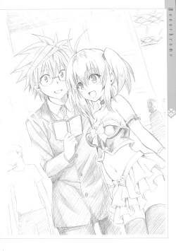 Page 135 of To LoveTrouble- Darkness Artbook Harem Gold