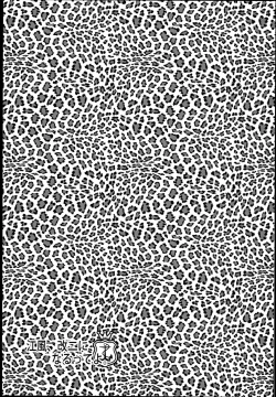 Page 21 of Kawakaze, Kai Ni ni Narutte yo.