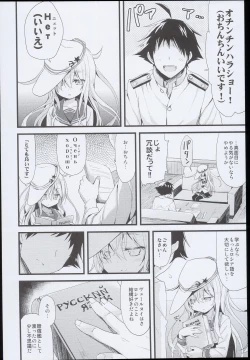 Page 110 of ・AYUColle AYUEST KanColle Shoushuuhen